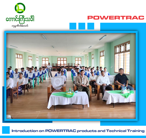 POWERTRAC-training-01