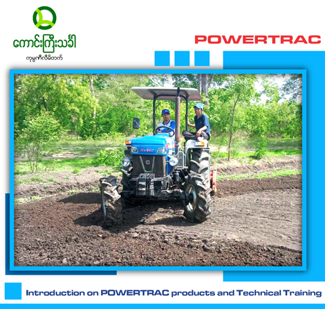 POWERTRAC-training-06