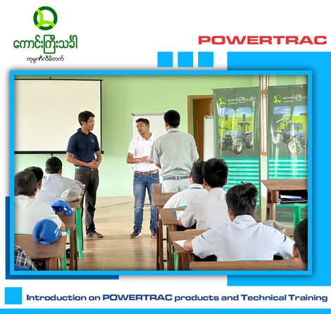 POWERTRAC-training-07