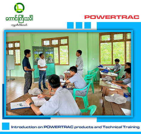 POWERTRAC-training-08