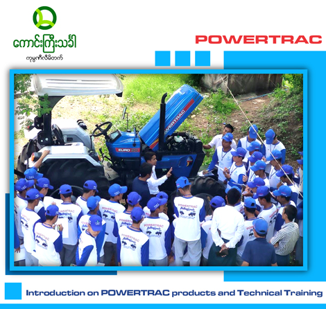 POWERTRAC-training-12