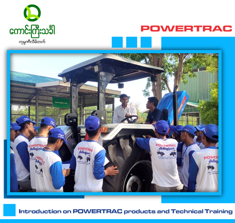 POWERTRAC-training-13