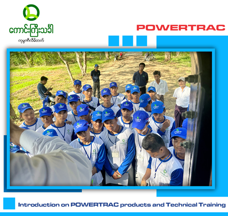 POWERTRAC-training-14