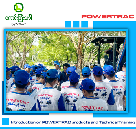 POWERTRAC-training-15