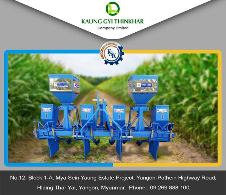 corn seeder machine 01