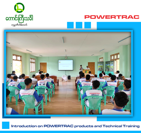 POWERTRAC-training-03