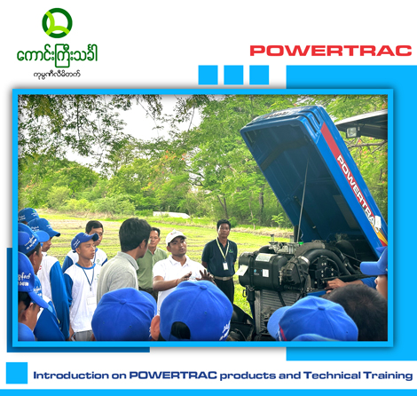 POWERTRAC-training-10