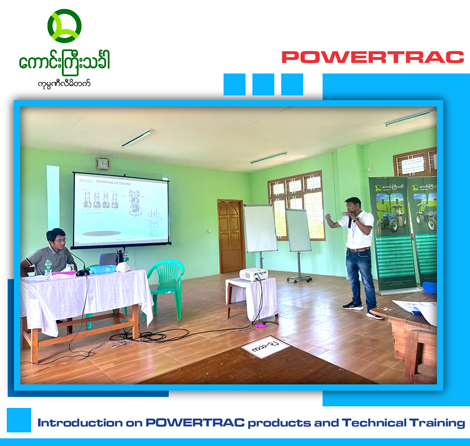 POWERTRAC-training-11