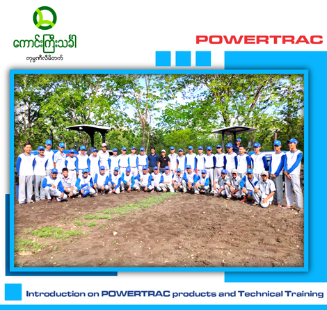 POWERTRAC-training-18