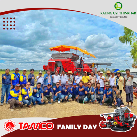 TAMCO family day 01