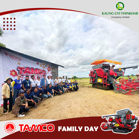 TAMCO family day 02