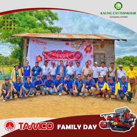 TAMCO family day 03